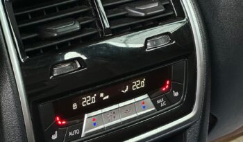 BMW X5 M50D INDIVIDUAL XDRIVE 400PS full